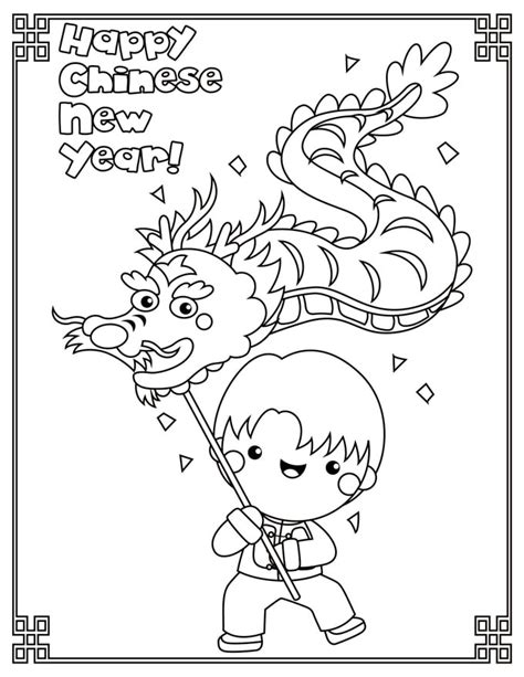 Chinese New Year Printable